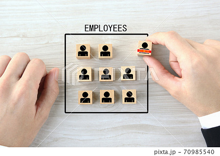 人員削減イメージ 人員削減イメージ 70985540