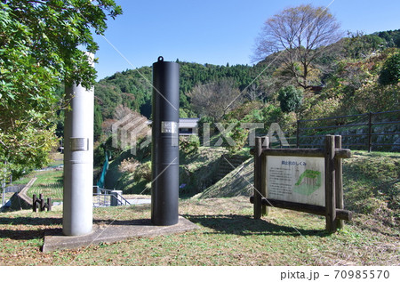 奈良県宇陀市:室生公園/抑止杭実物模型 奈良県宇陀市:室生公園/抑止杭実物模型 70985570