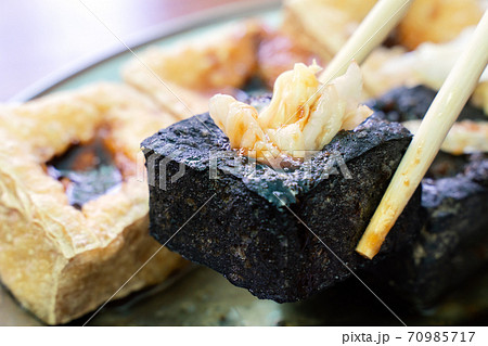 食べ物 食物 フード 70985717