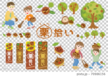 Set illustration of a family picking chestnuts Set illustration of a family picking chestnuts 70986156
