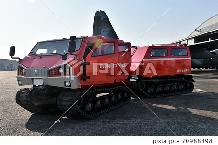 レッドサラマンダー 70988898