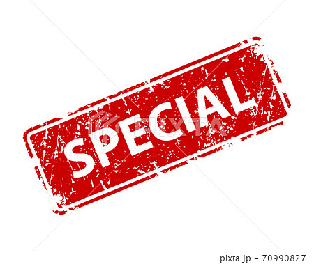 Special stamp vector texture. Rubber cliche imprint. Web or print design element for sign, sticker, label. 70990827