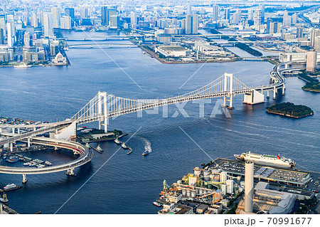 上空から撮影した東京都心 70991677