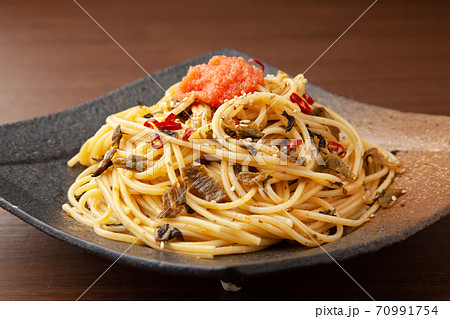 高菜明太子スパゲッティ 高菜明太子スパゲッティ 70991754