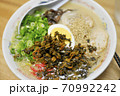 博多ラーメン 70992242