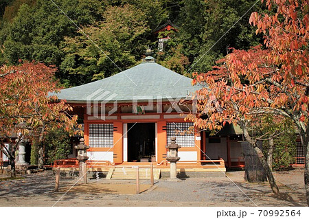 鞍馬寺光明心殿 70992564
