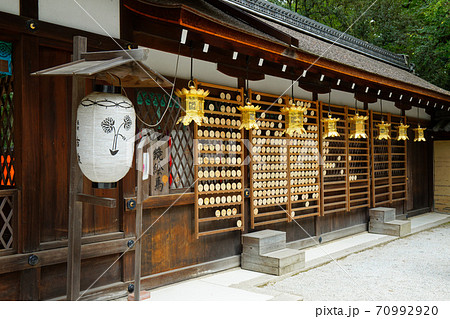 絵馬　鏡絵馬　河合神社　女性守護　下鴨神社 70992920