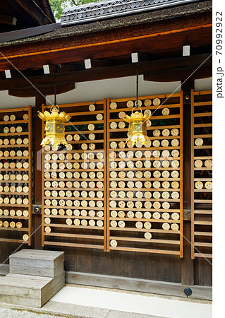 絵馬　鏡絵馬　河合神社　女性守護　下鴨神社 70992922