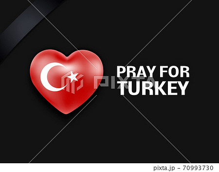 earthquake in turkey earthquake in turkey 70993730