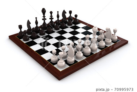 Chess 70995973