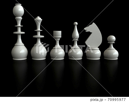 Chess 70995977