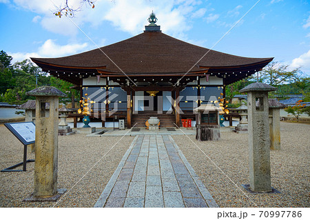 仁和寺　御影堂 70997786