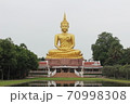 Big Buddha, Khueang Nai, Ubon Ratchathani Thailand 70998308