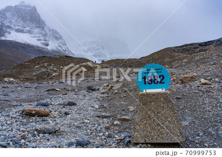 Toe of the Athabasca Glacier Trail. Columbia Icefield, Jasper National Park, Alberta, Canada. Toe of the Athabasca Glacier Trail. Columbia Icefield, Jasper National Park, Alberta, Canada. 70999753