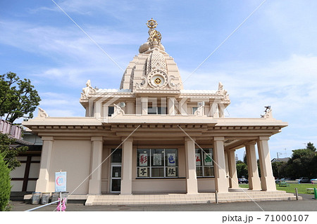 川崎大師　薬師殿 71000107