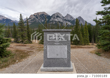 Monument of Ex Coelis Mountain. A memorial stone to honor the 1st Canadian Parachute Battalion. Kootenay Plains Ecological Reserve, Jasper National Park, Alberta, Canada. 71000189