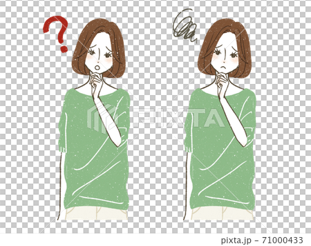 疑問や悩みを持つ女性のイラスト素材