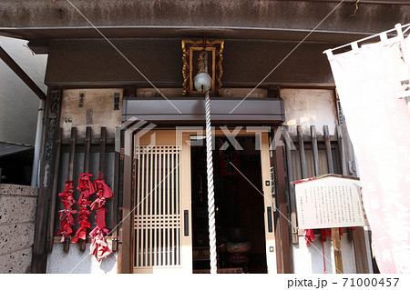 川崎大師　馬頭観音 71000457