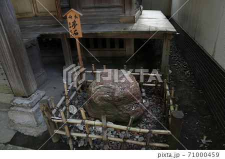 川崎大師 川崎大師 71000459
