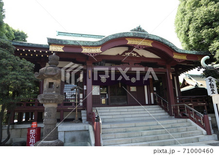 川崎大師　不動堂 71000460