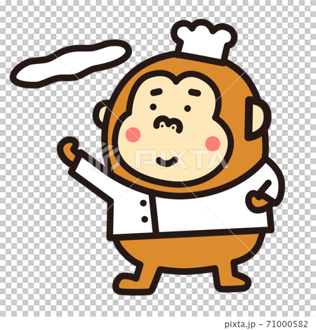 ゴリラのコックさん 71000582