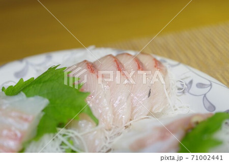 ブリの刺身 ブリの刺身 71002441