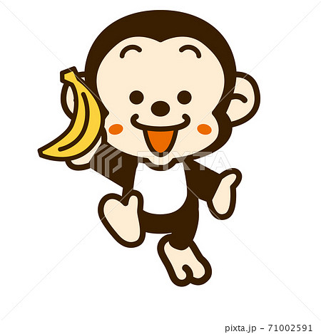 モンキーバナナ モンキーバナナ 71002591