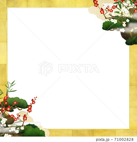 松竹梅と金箔の和風フレーム - 複数のバリエーションがあります 71002828