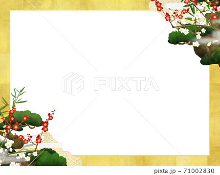 松竹梅と金箔の和風フレーム - 複数のバリエーションがあります 71002830