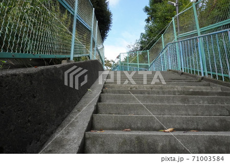 横浜市の住宅街の長い階段の写真素材
