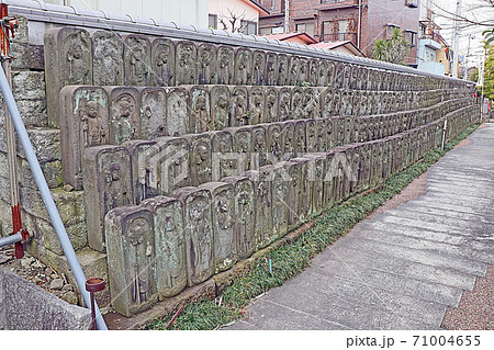 浄名院(上野桜木) 浄名院(上野桜木) 71004655