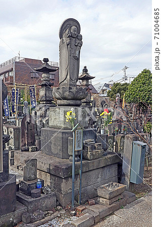 浄名院(上野桜木) 浄名院(上野桜木) 71004685