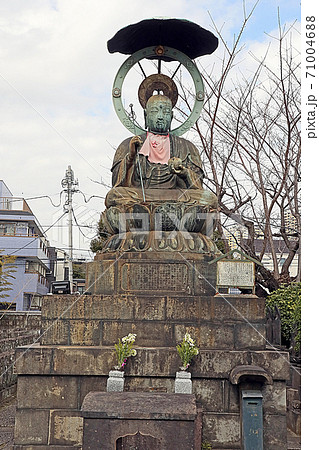浄名院(上野桜木) 浄名院(上野桜木) 71004688