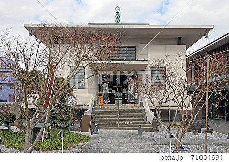 浄名院(上野桜木) 浄名院(上野桜木) 71004694