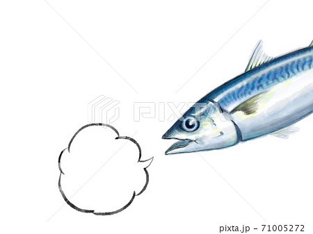 鯖 D手描き（吹き出し） 71005272