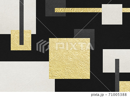 和紙を使った背景素材　四角　バランス　ミニマムデザイン 71005388