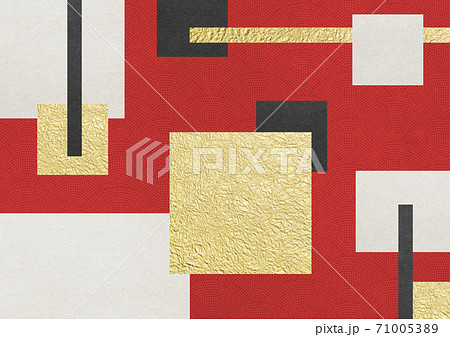 和紙を使った背景素材 四角 バランス ミニマムデザインのイラスト素材