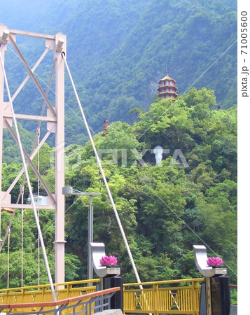 天峯塔　祥徳寺　普渡橋　太魯閣国家公園 71005600