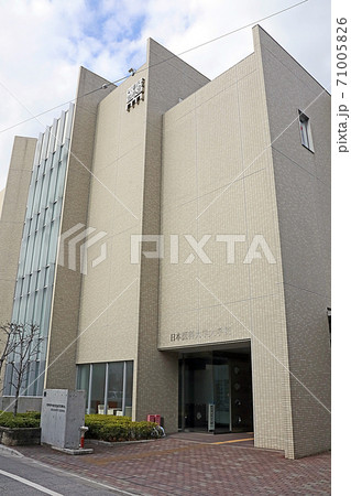 日本医科大学大学院（千駄木） 71005826