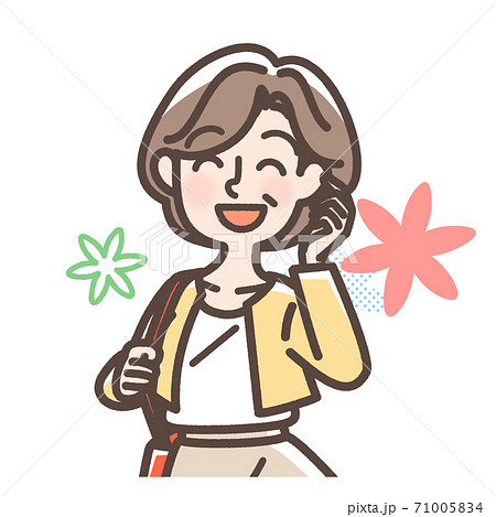 いきいきとした女性のイラスト素材