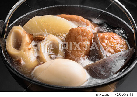 冬の味覚　おでん 71005843