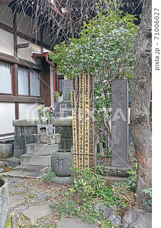 本寿寺（谷中） 71006027