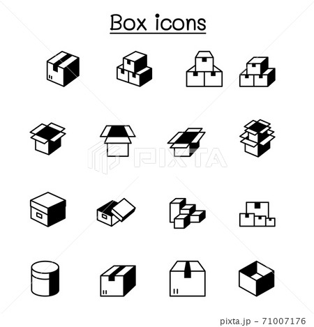 Box Icons Set Vector Illustration Graphic Designのイラスト素材