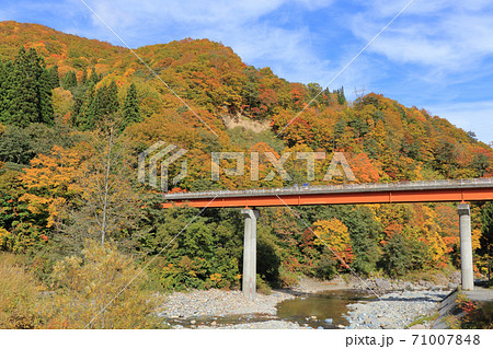 秋山郷 秋の切明温泉 秋山郷 秋の切明温泉 71007848