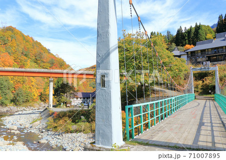 秋山郷 秋の切明温泉 秋山郷 秋の切明温泉 71007895