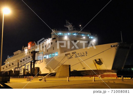 北九州ー松山フェリーの旅　出発 71008081