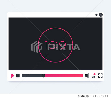 video player interface, modern template 71008931
