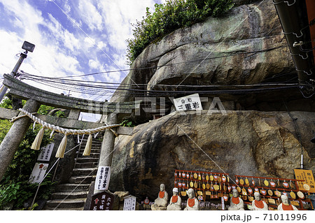 千光寺 三重岩 広島県尾道市の写真素材