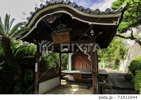 千光寺　毘沙門堂　広島県尾道市 71012044