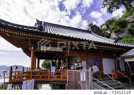 千光寺　本堂　広島県尾道市 71012119